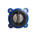 2015 Latest Version Flanged Wafer Type Double Disk Door Check Valve